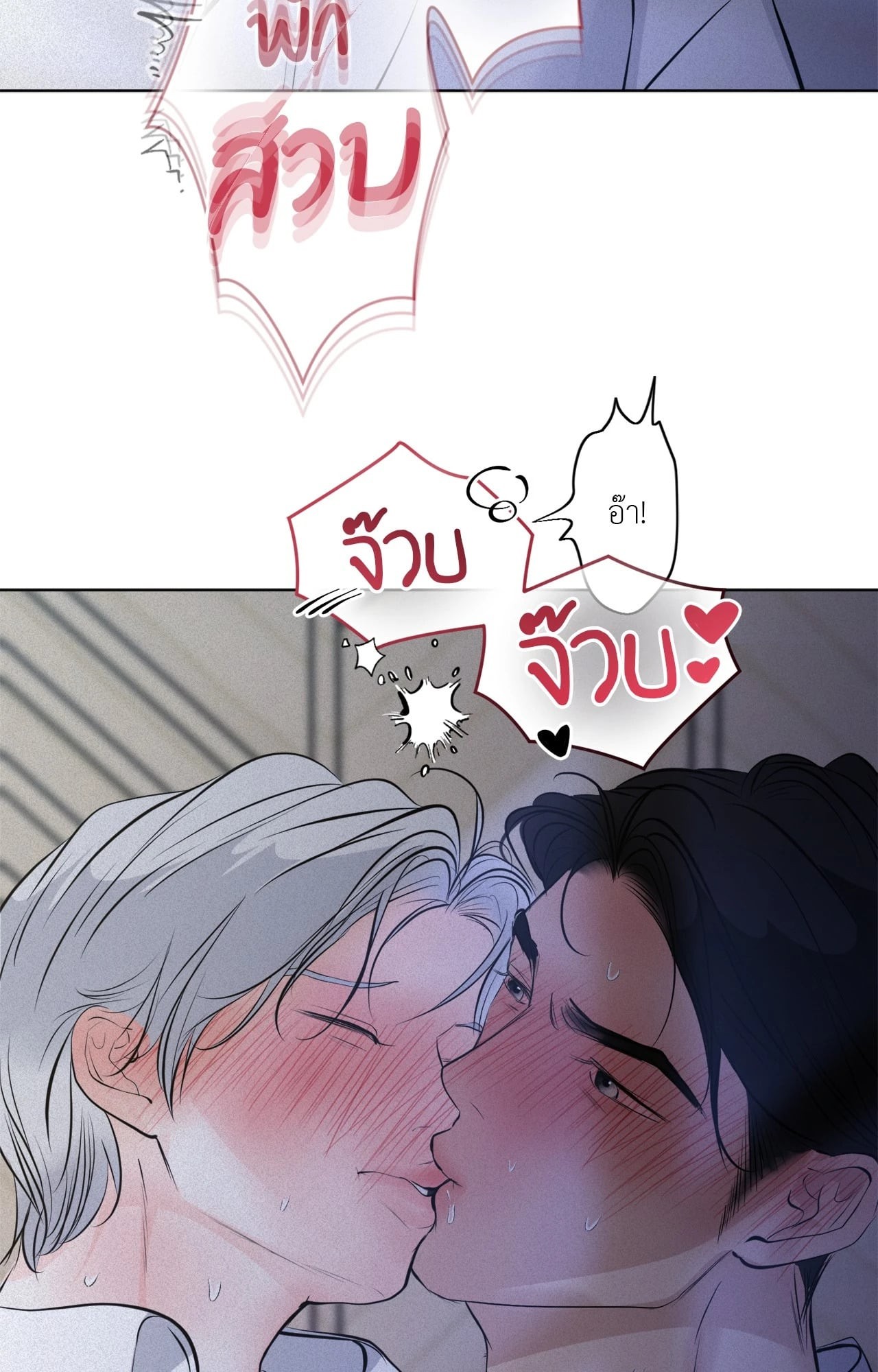 หน้า 60
