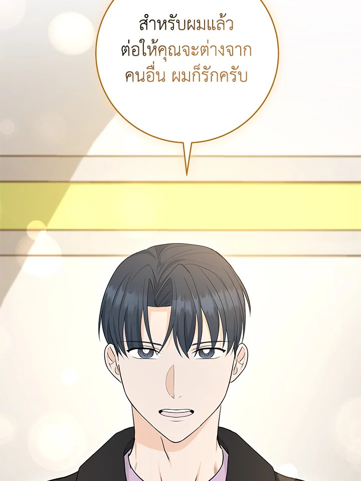 หน้า 102