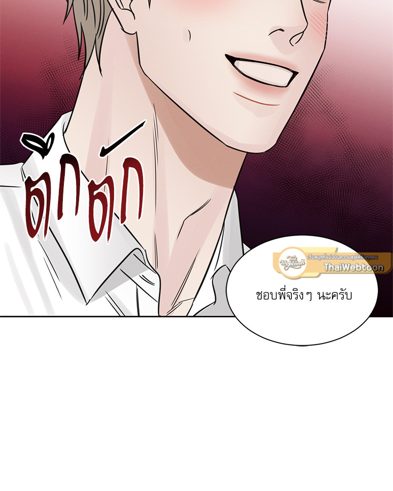 หน้า 102