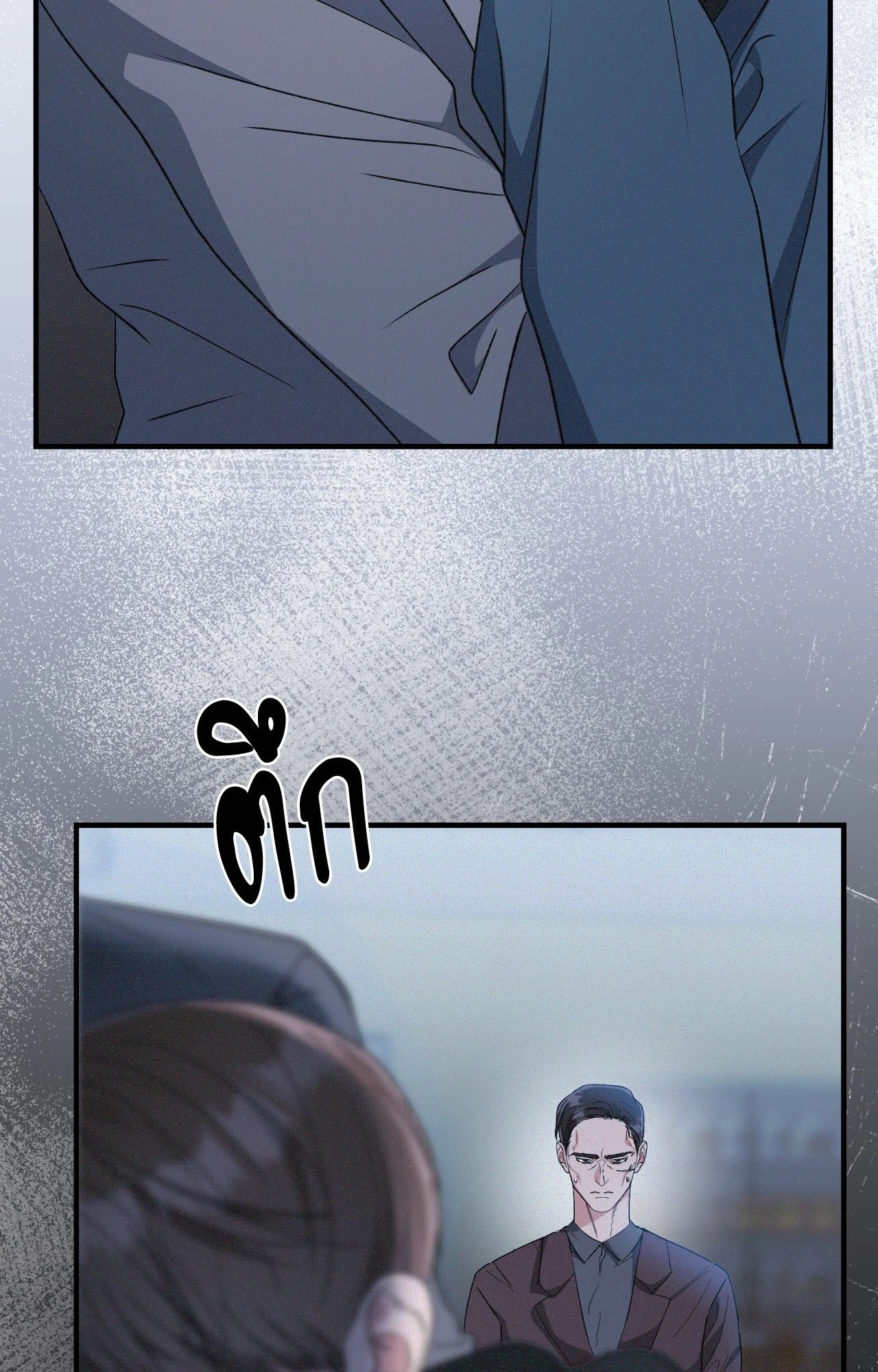 หน้า 108