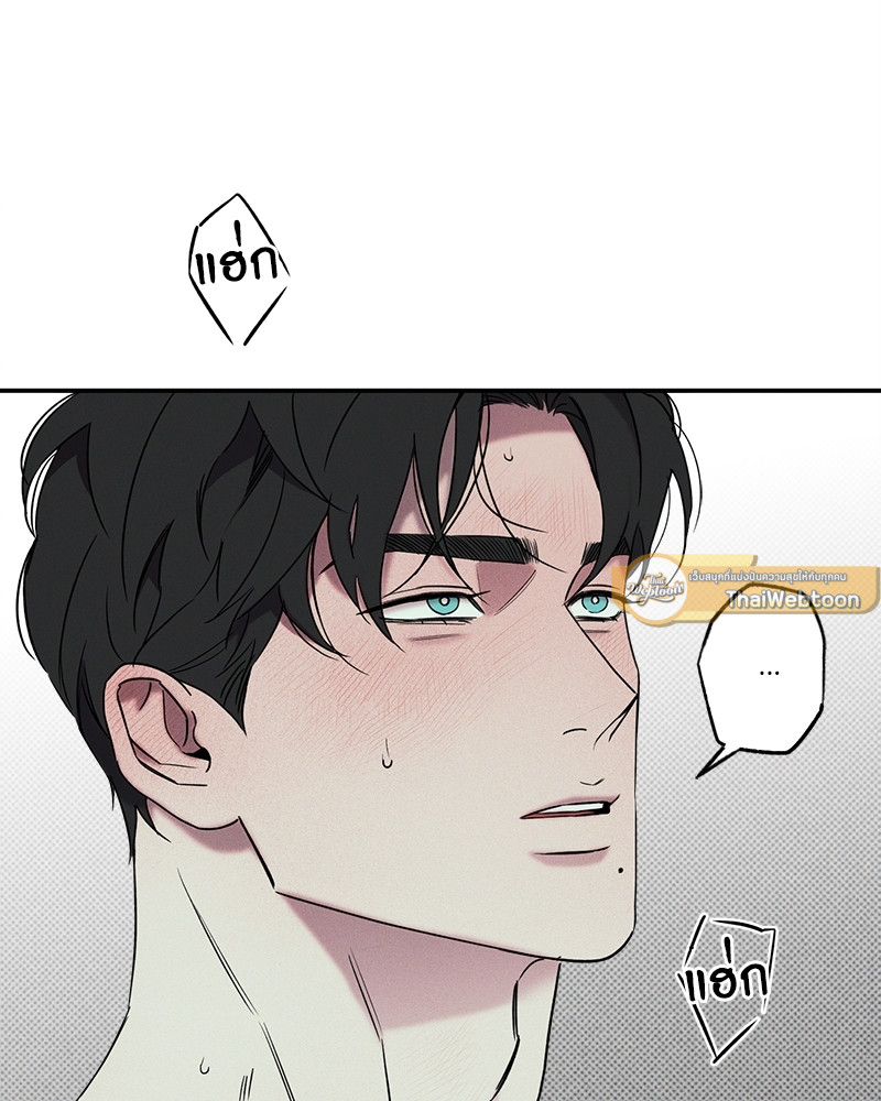 หน้า 83