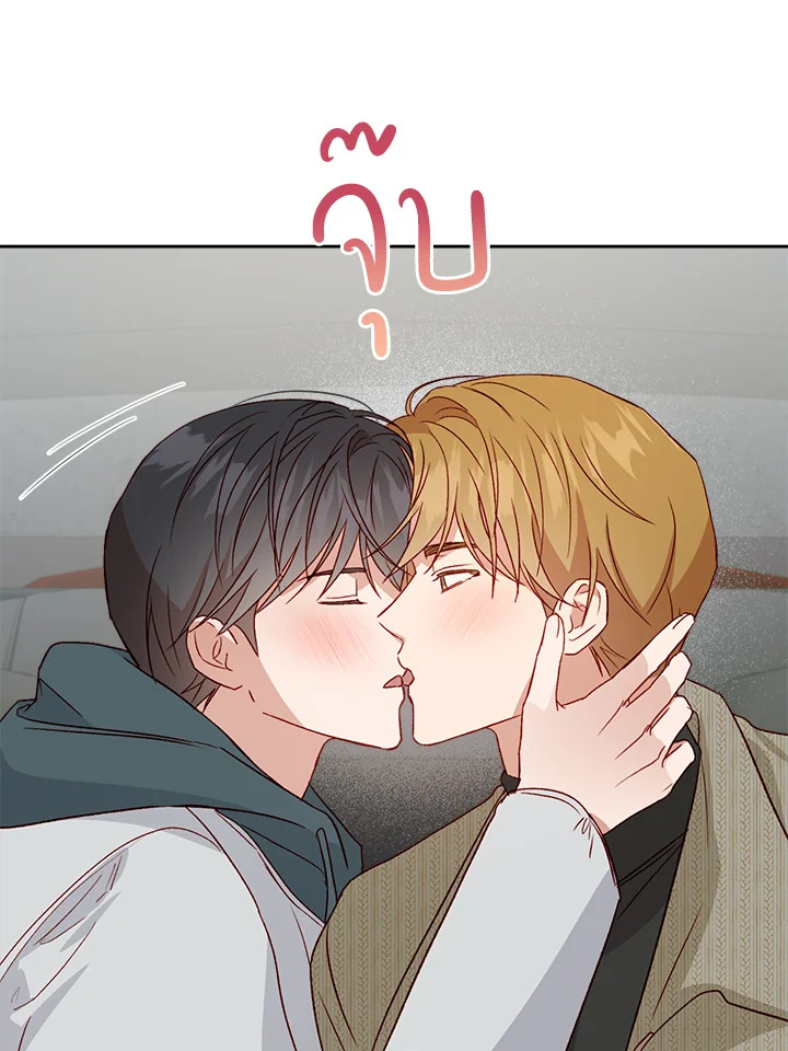 หน้า 71