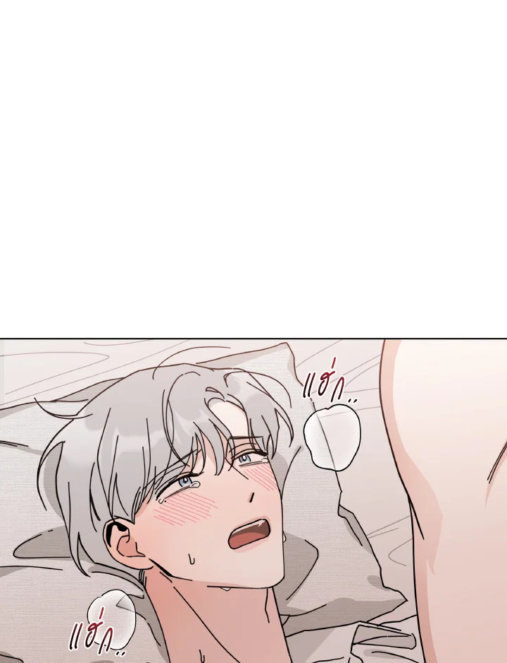 หน้า 85