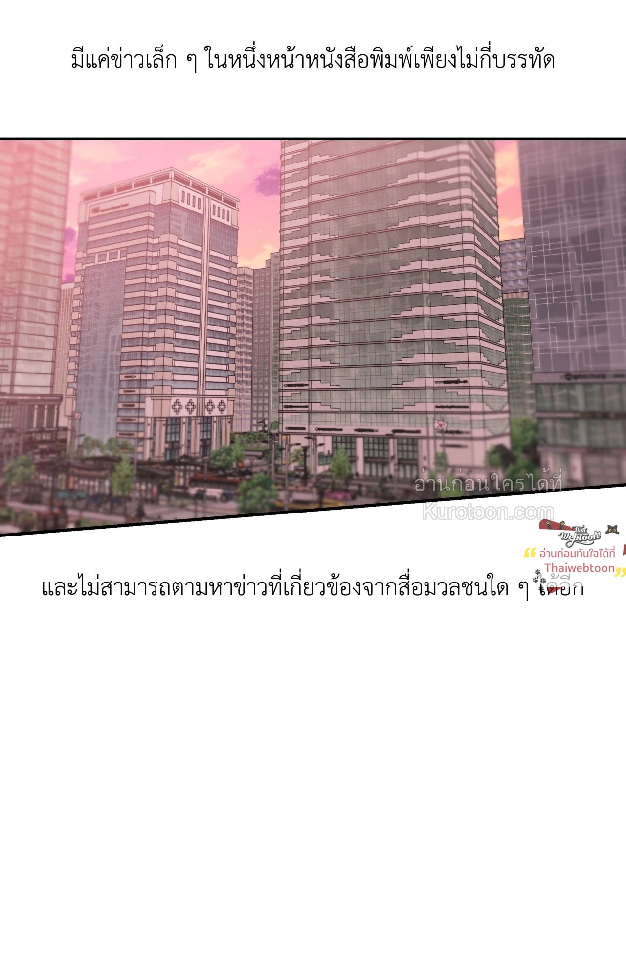 หน้า 89