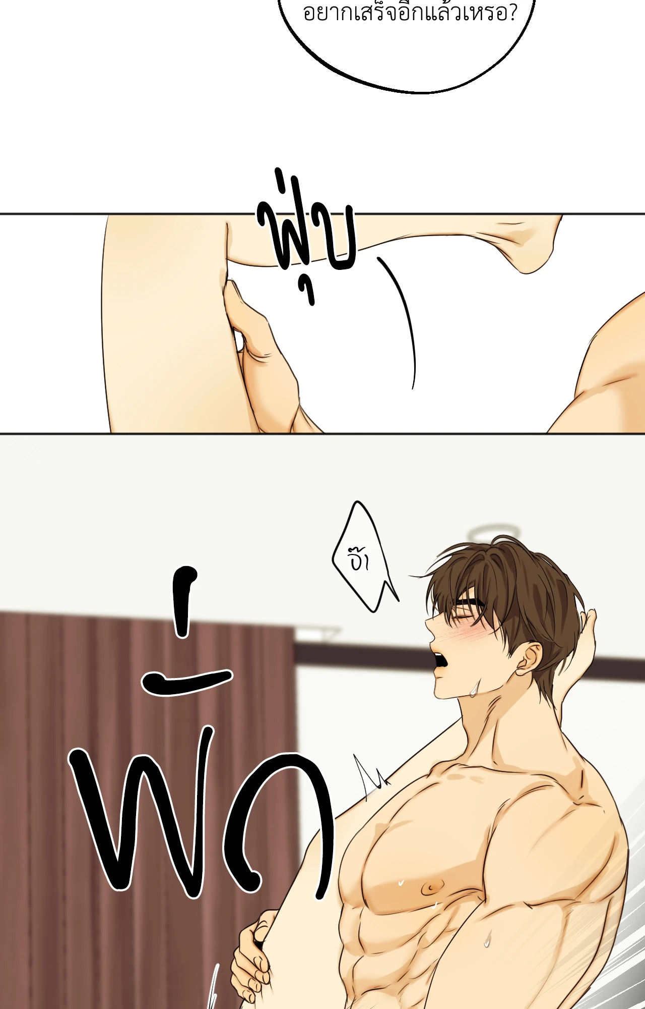 หน้า 62