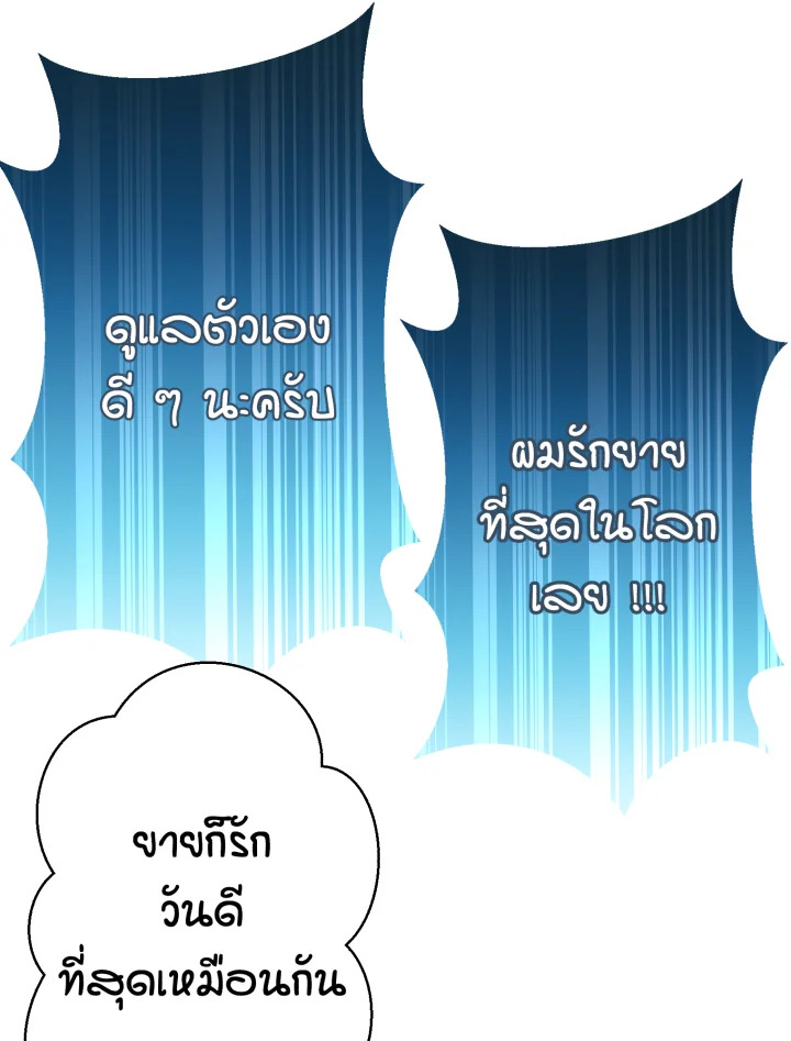 หน้า 134