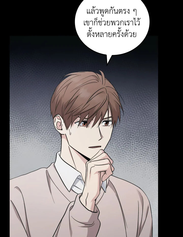 หน้า 60
