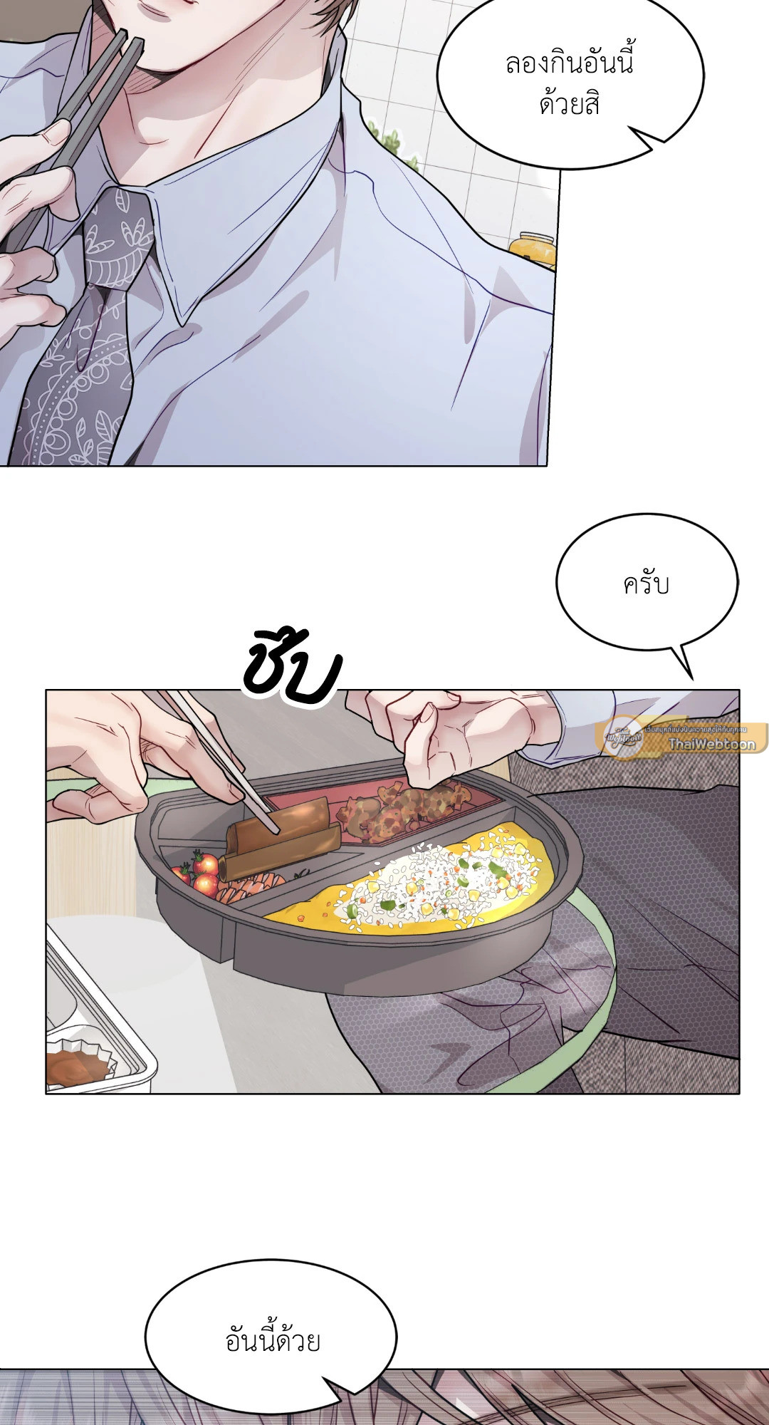 หน้า 47