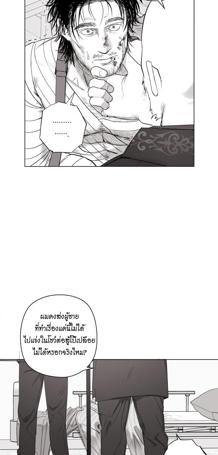 หน้า 63
