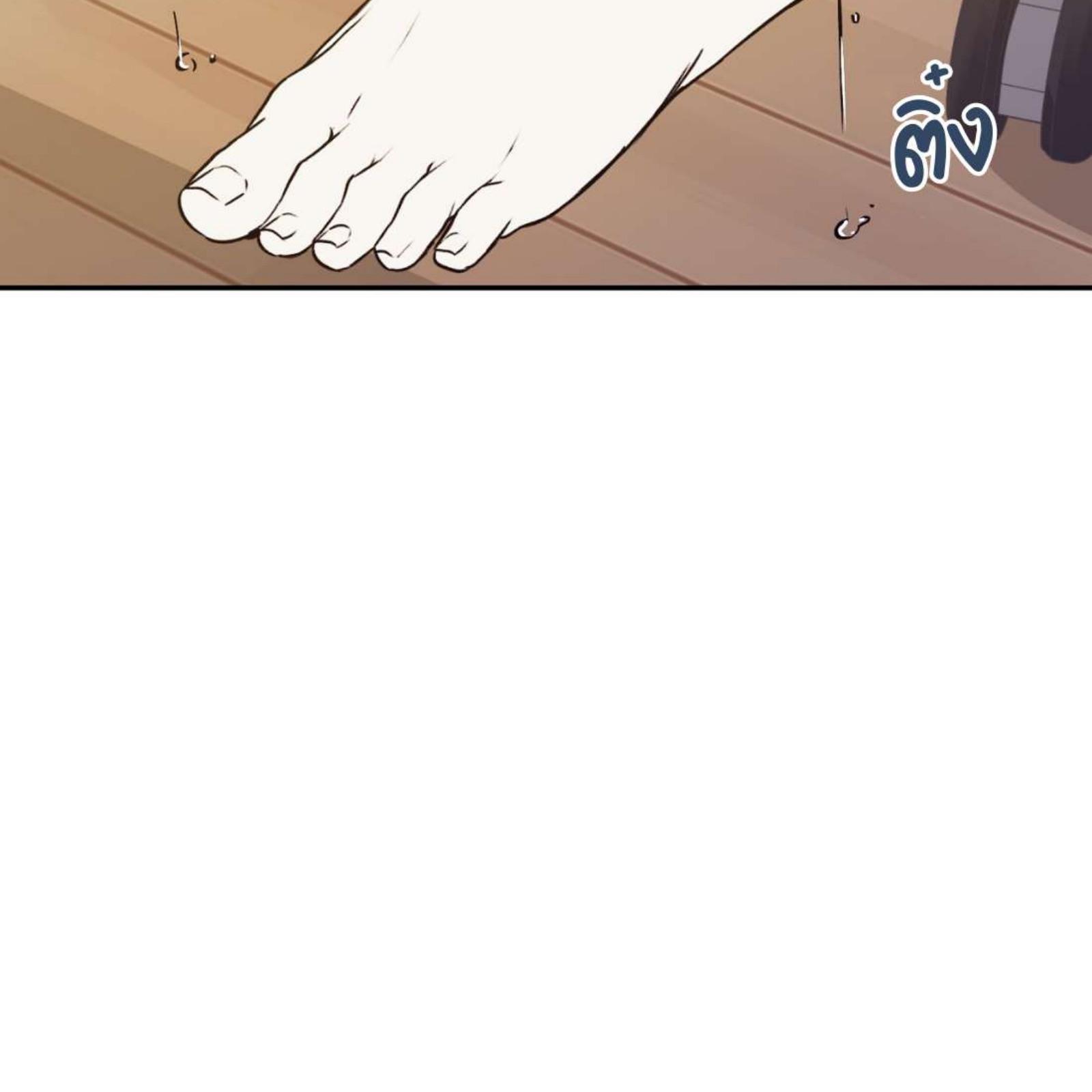 หน้า 92