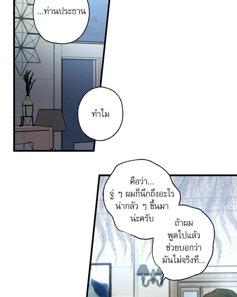 หน้า 134