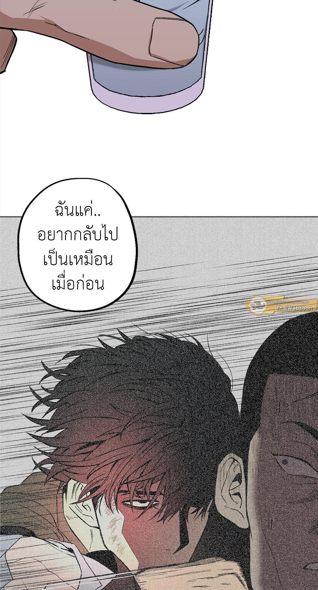 หน้า 30