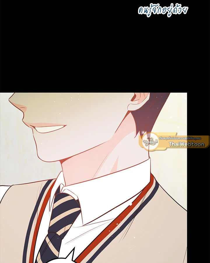 หน้า 82