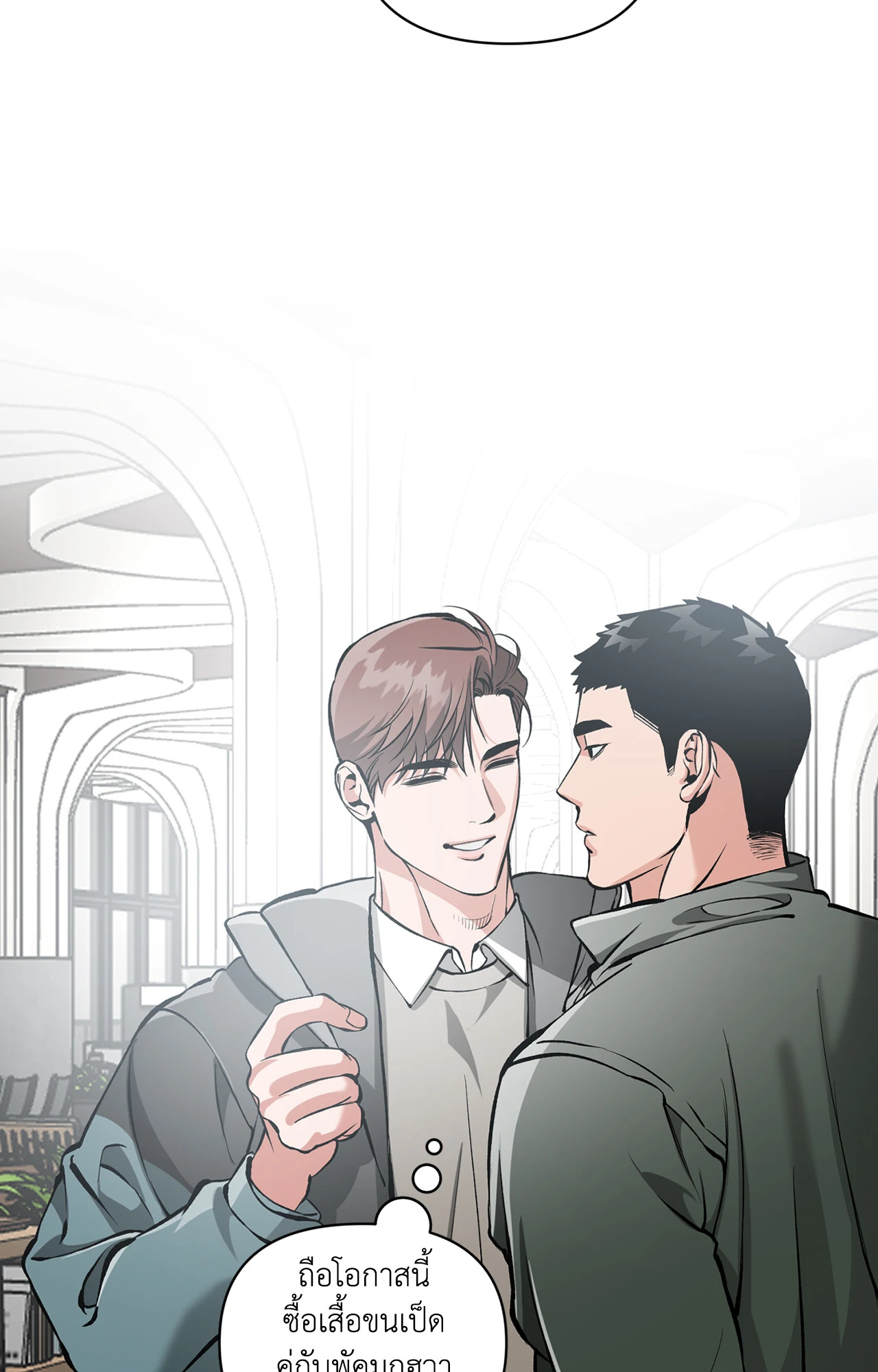หน้า 45