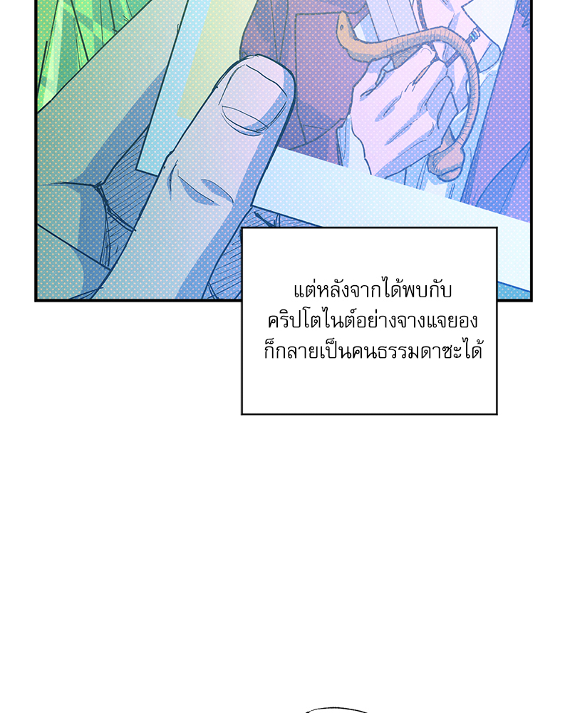 หน้า 114