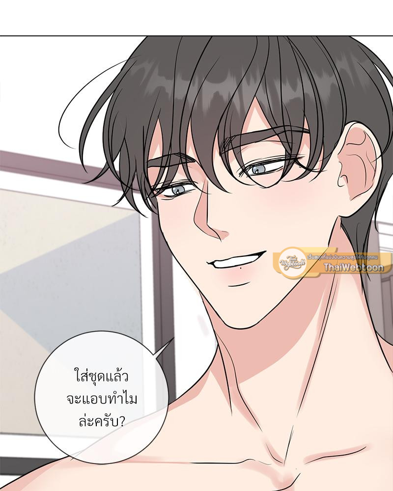 หน้า 68