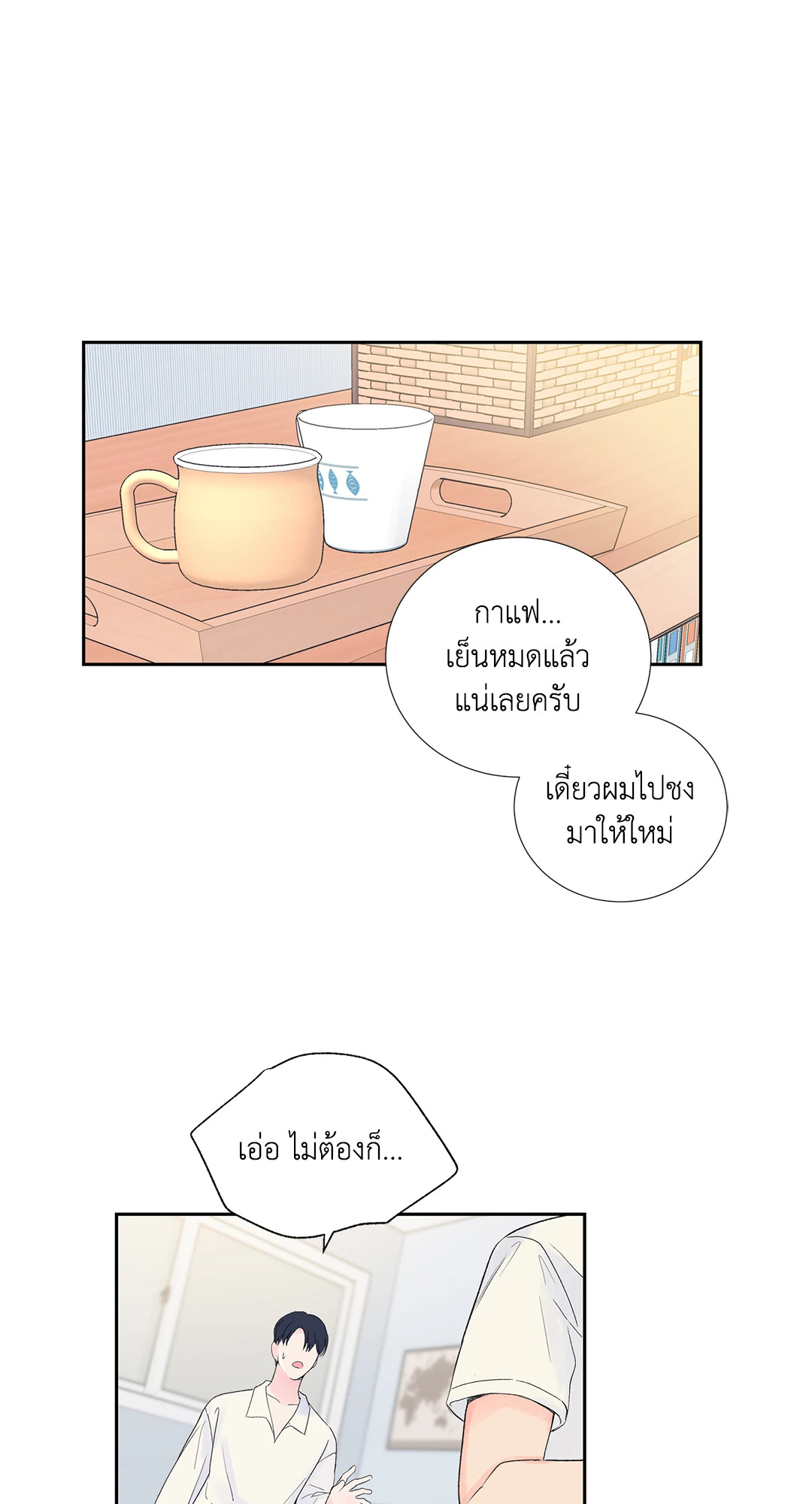 หน้า 60