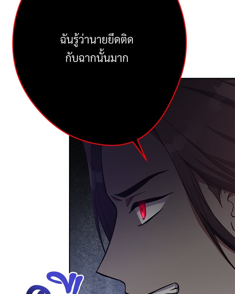 หน้า 168