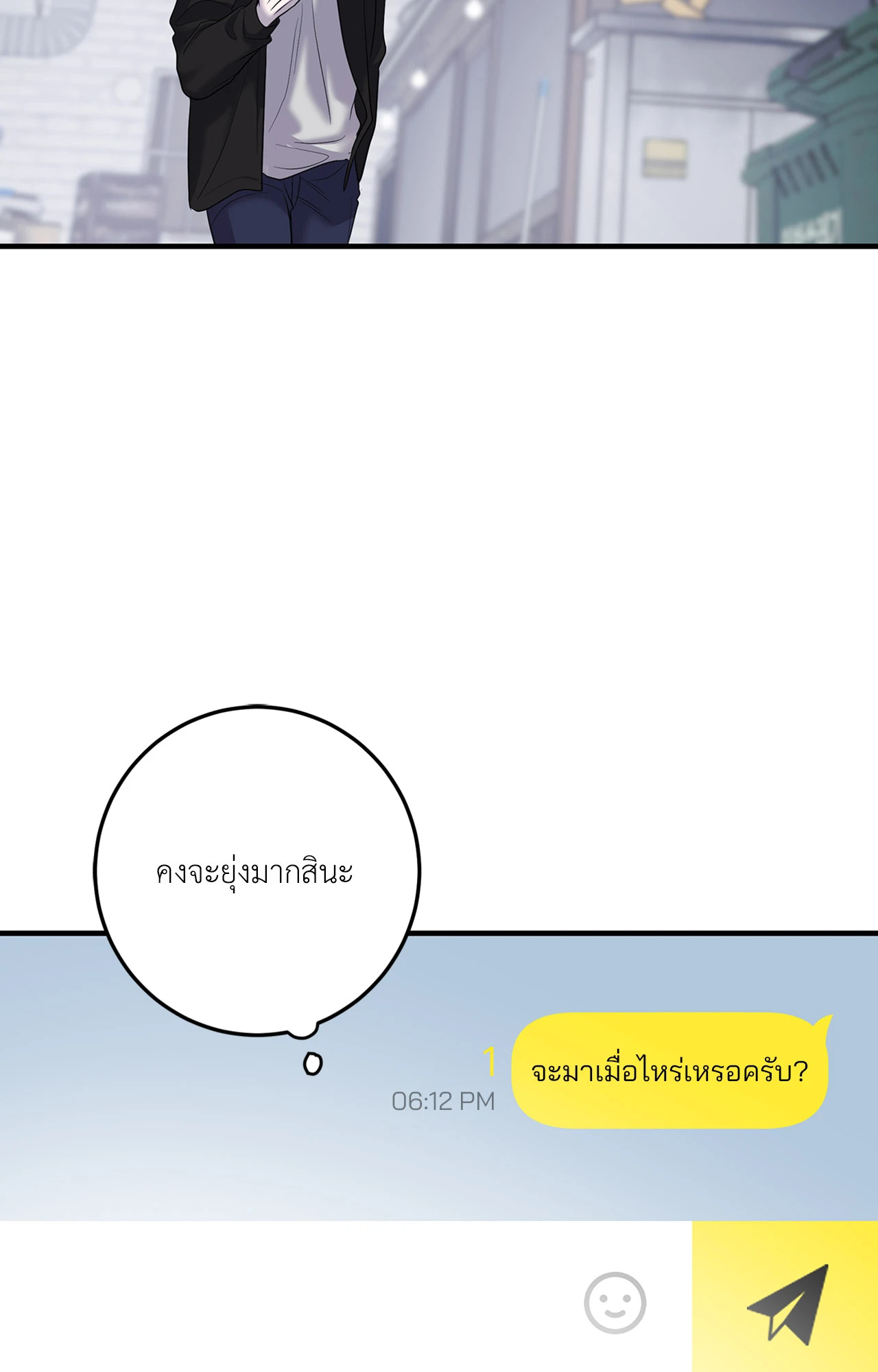 หน้า 73