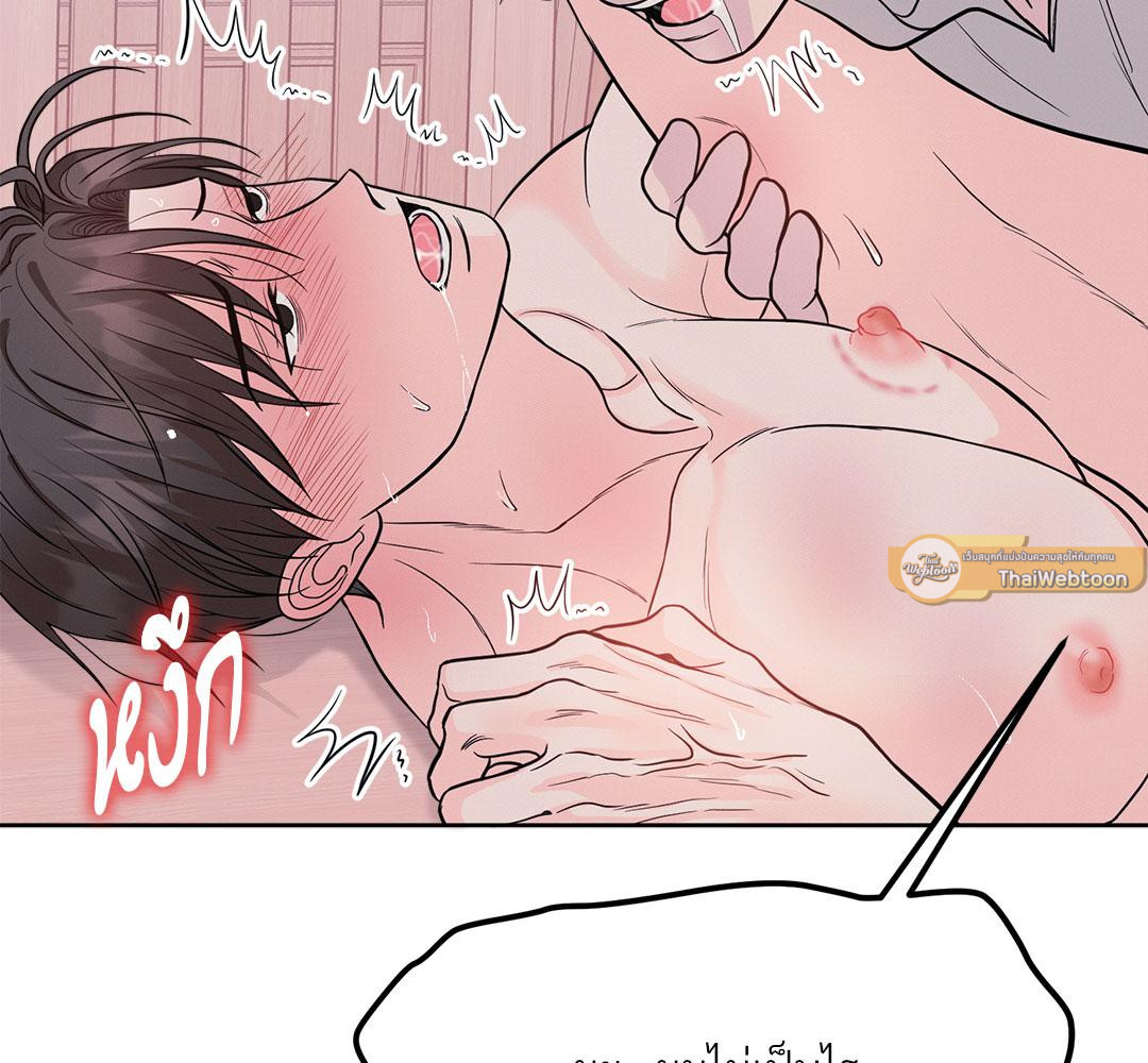 หน้า 100