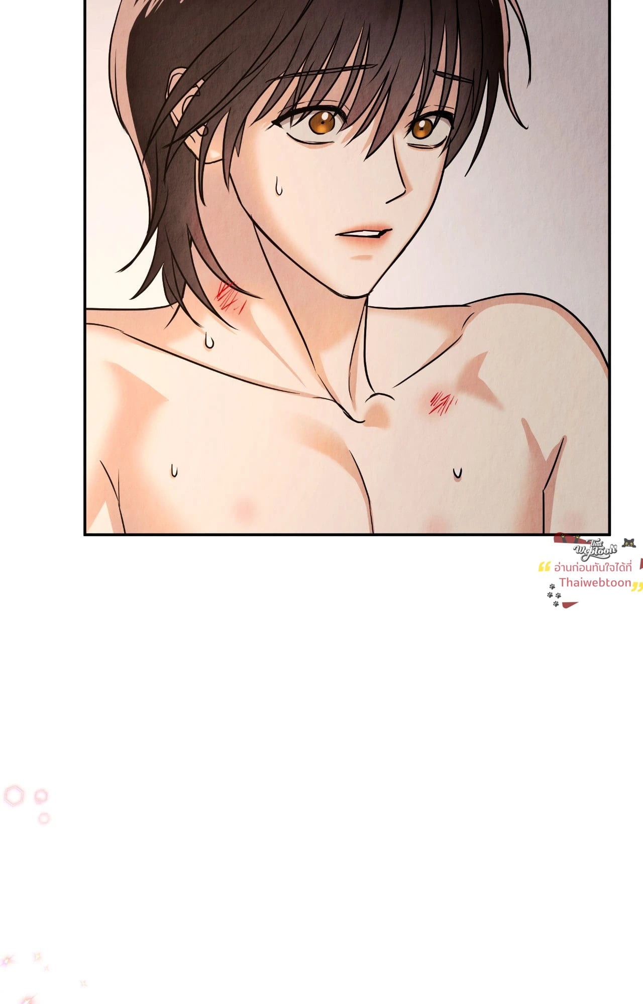 หน้า 85