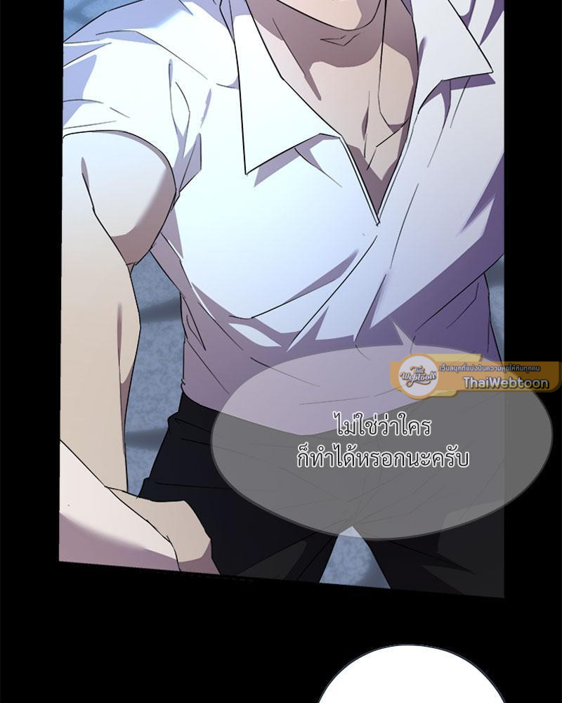 หน้า 95