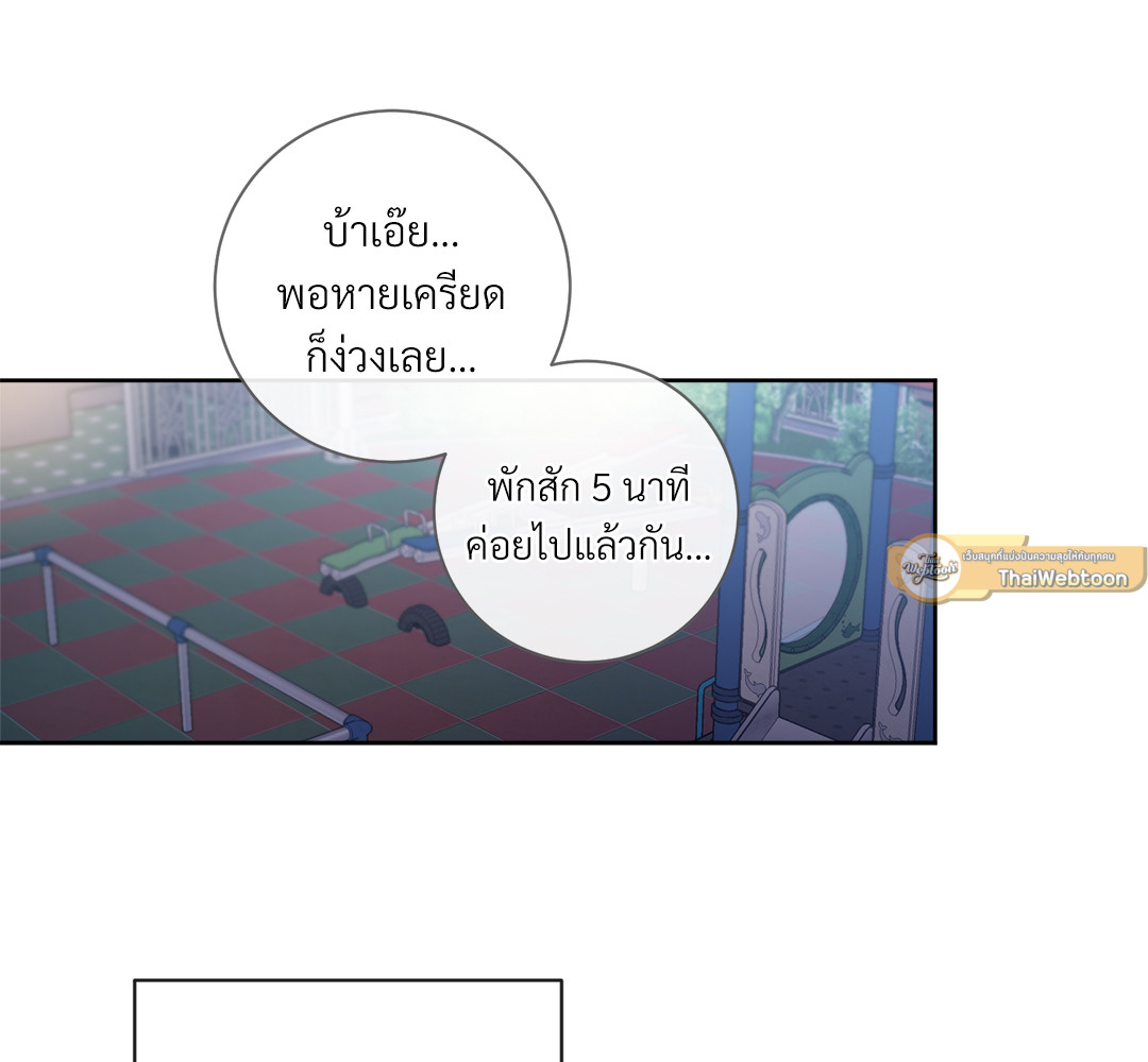 หน้า 107
