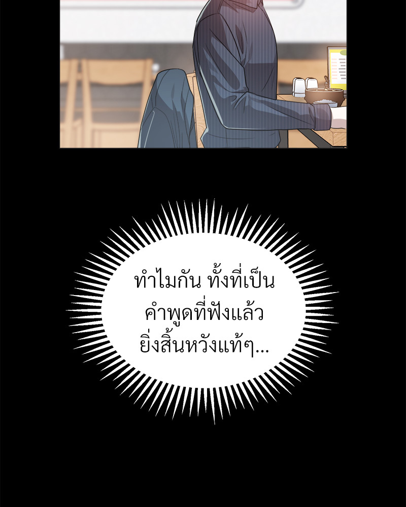หน้า 126
