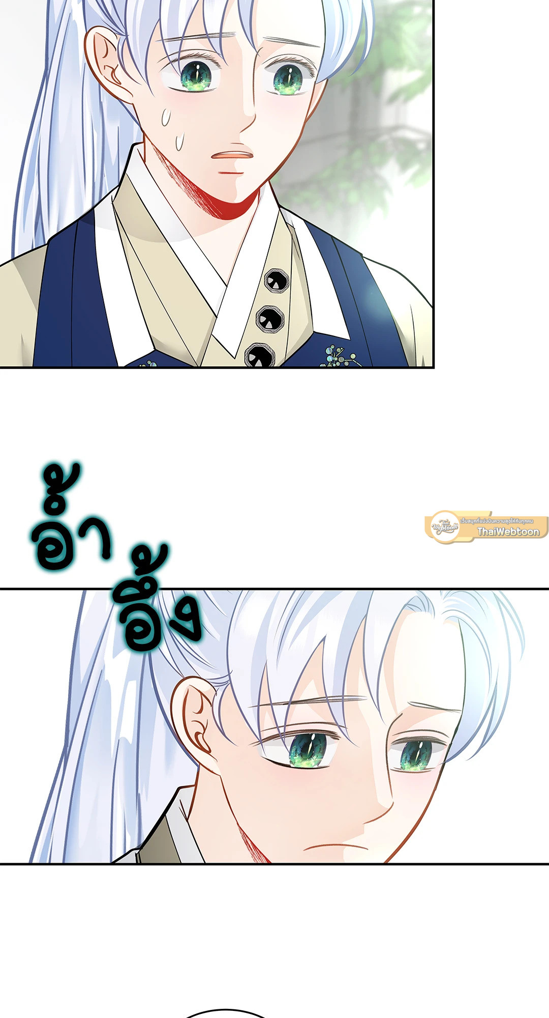 หน้า 61