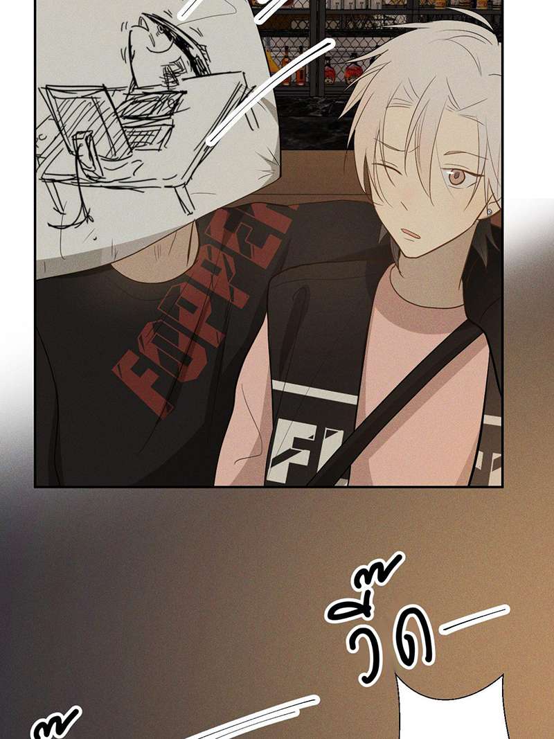 หน้า 64