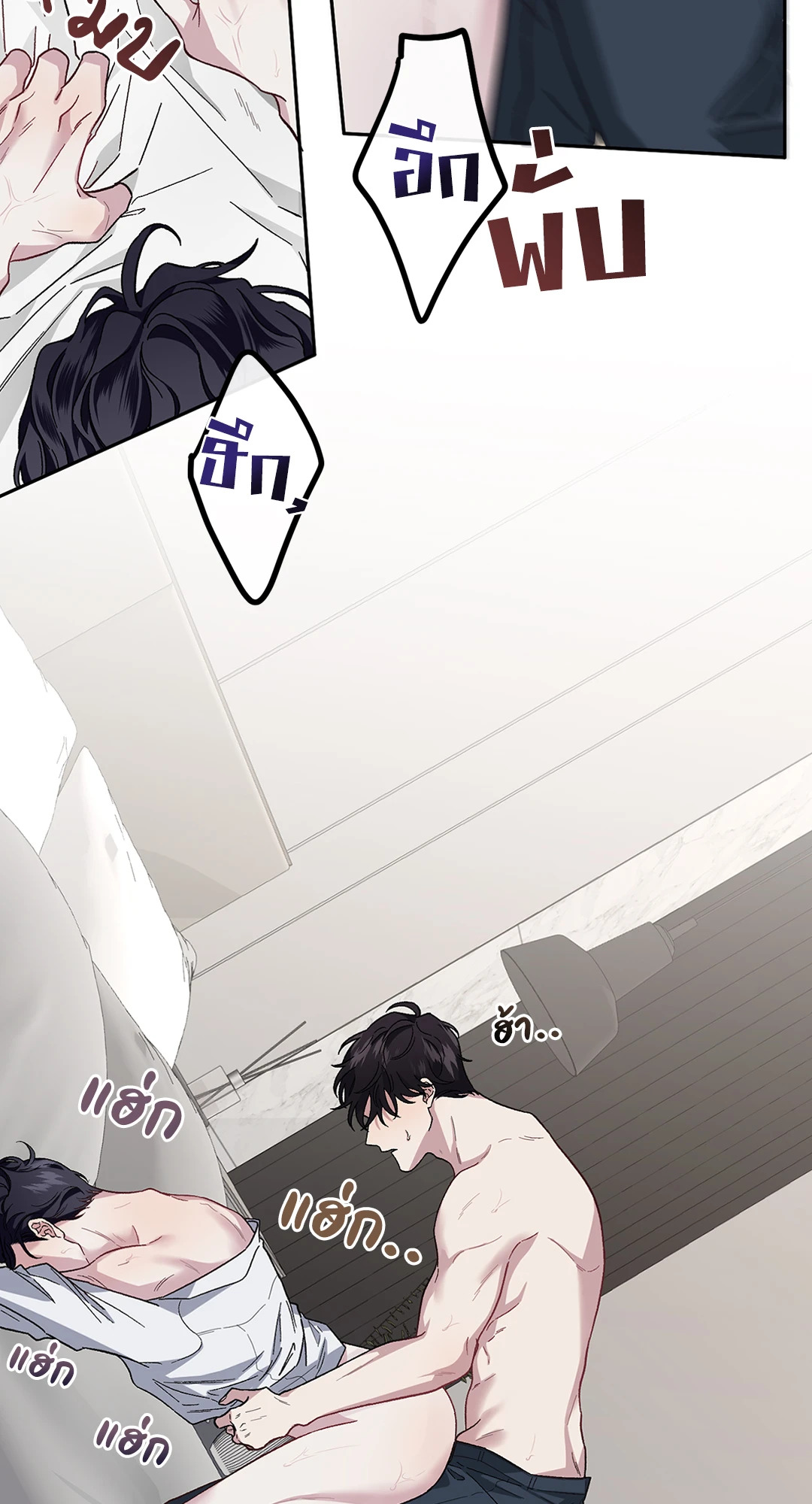 หน้า 49