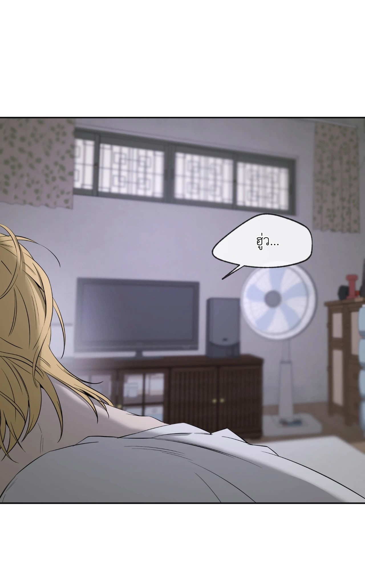 หน้า 24