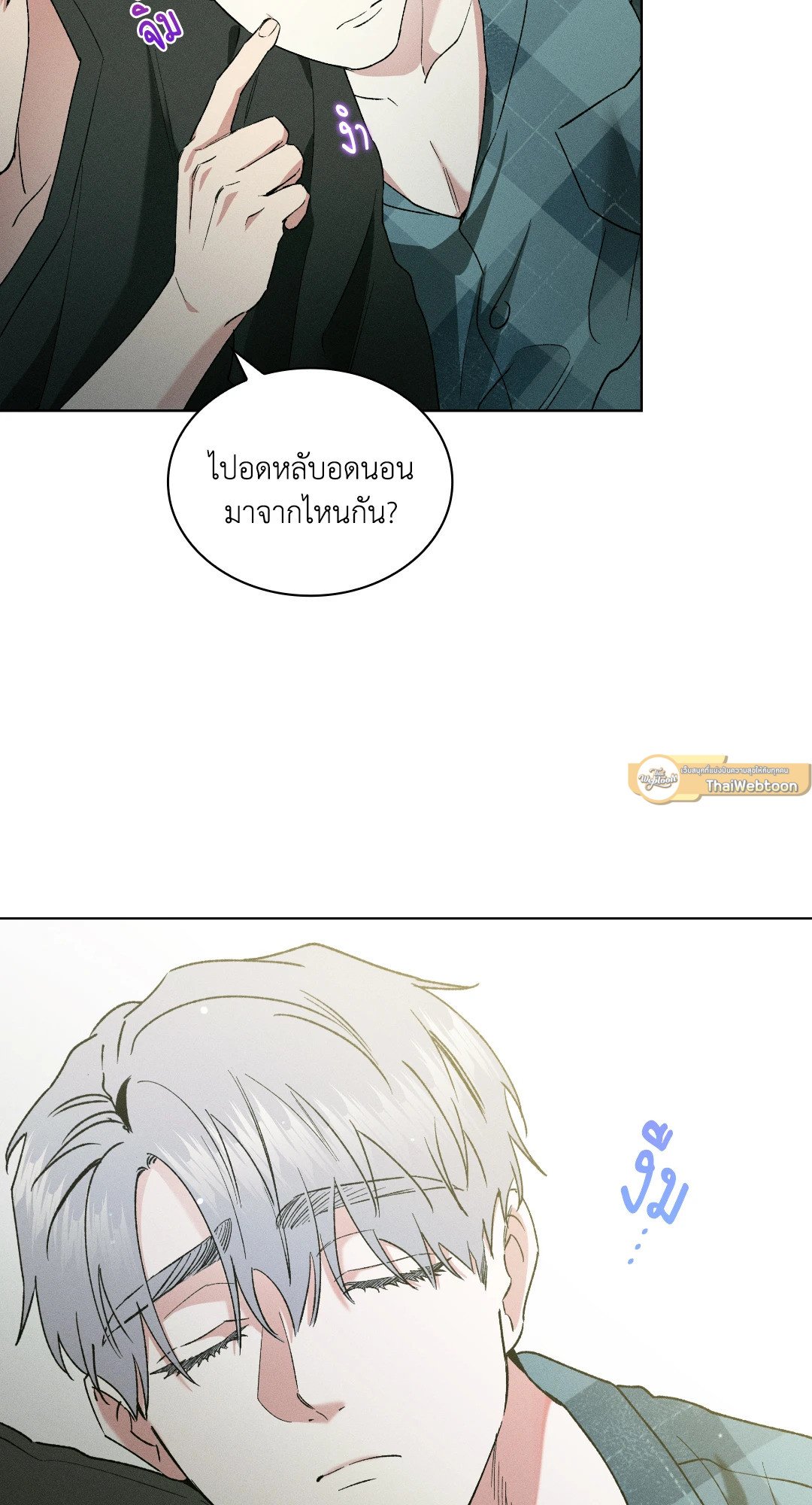 หน้า 72