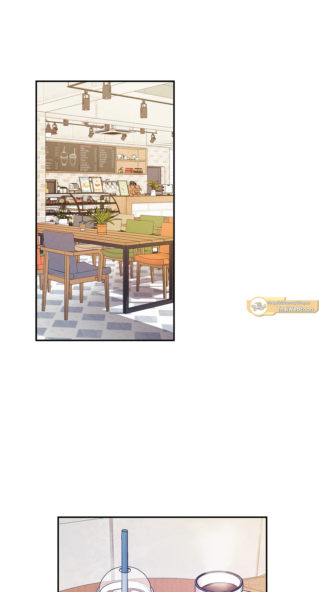 สัญญาปีศาจราคะ | Hana's Demons of  Lust ตอนที่ 16 - รูปที่ 2