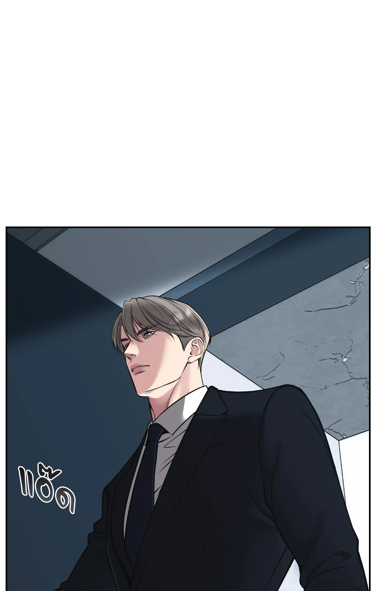 หน้า 98
