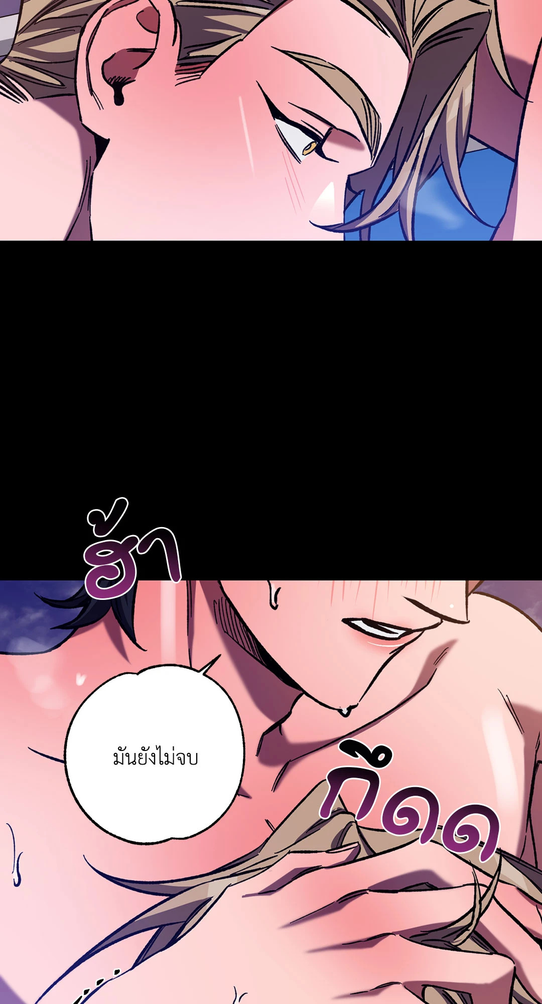 หน้า 59