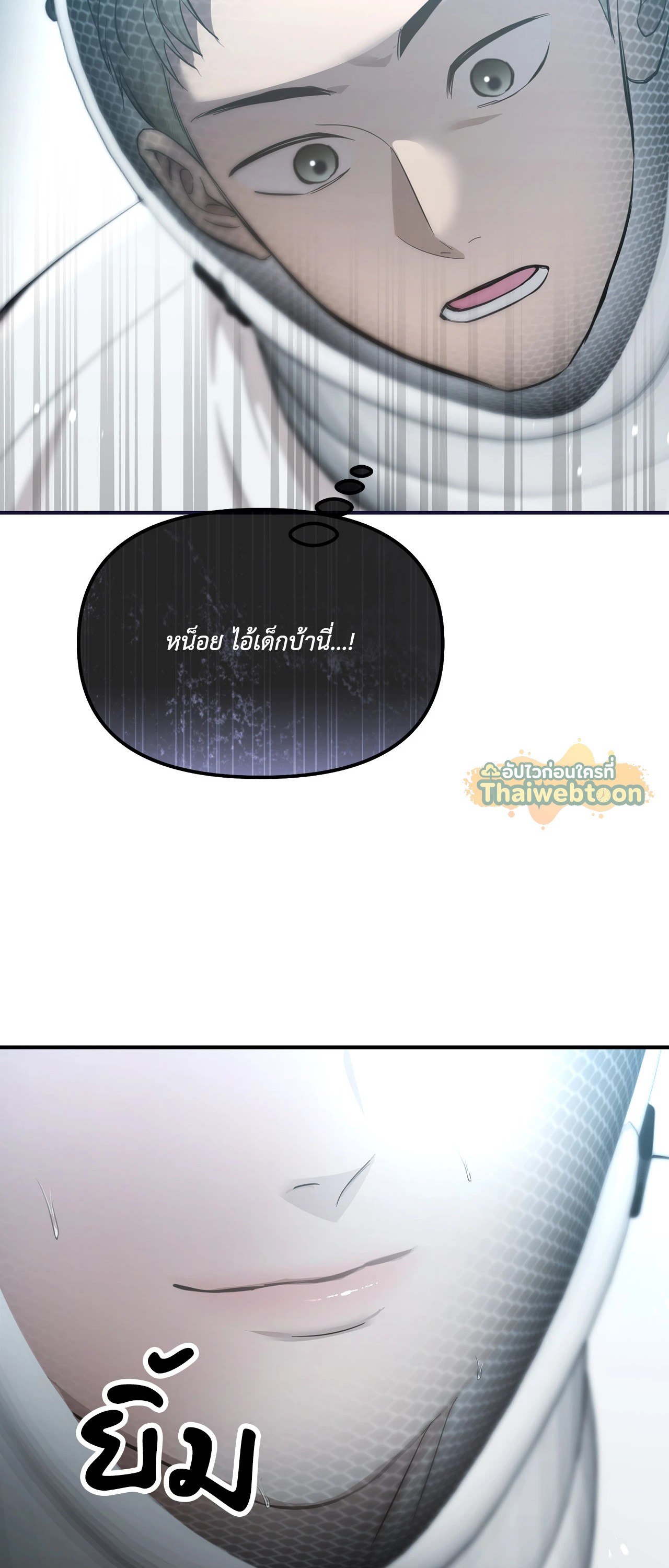 หน้า 64