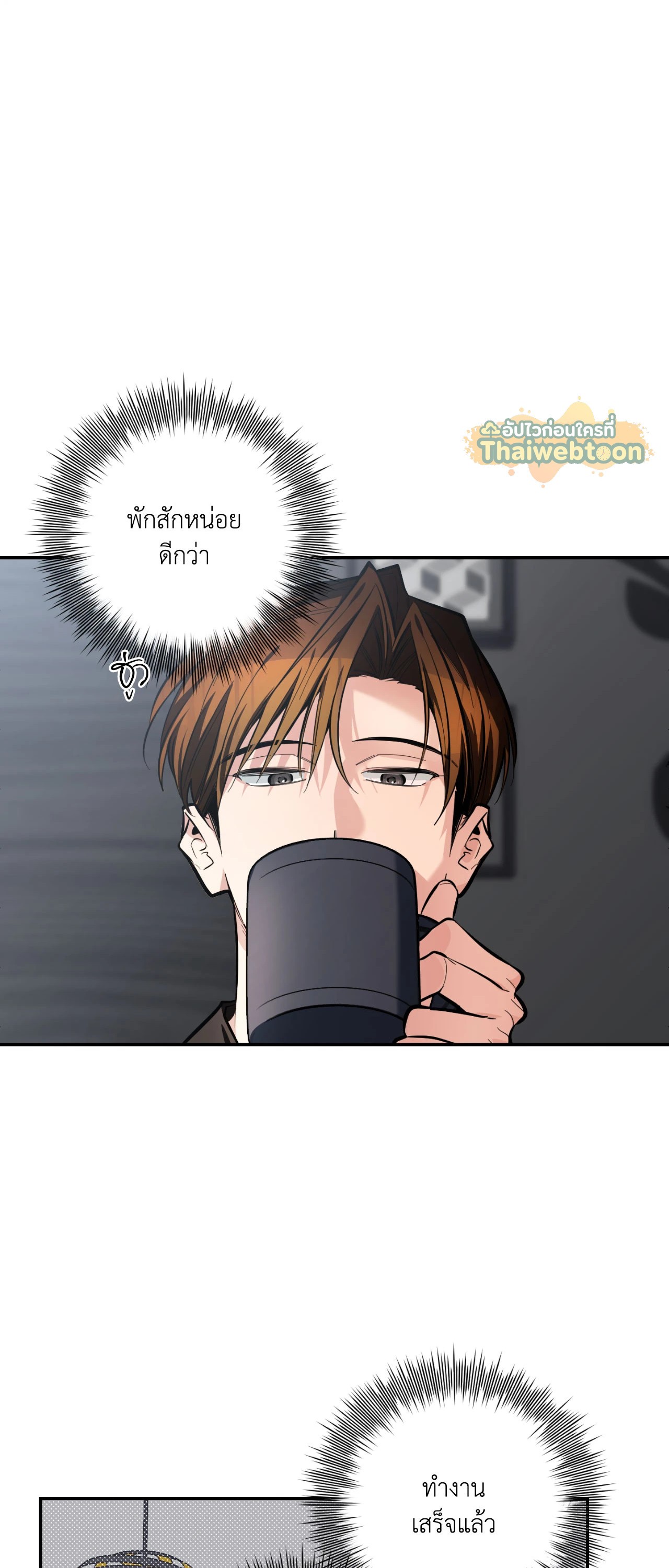 หน้า 62