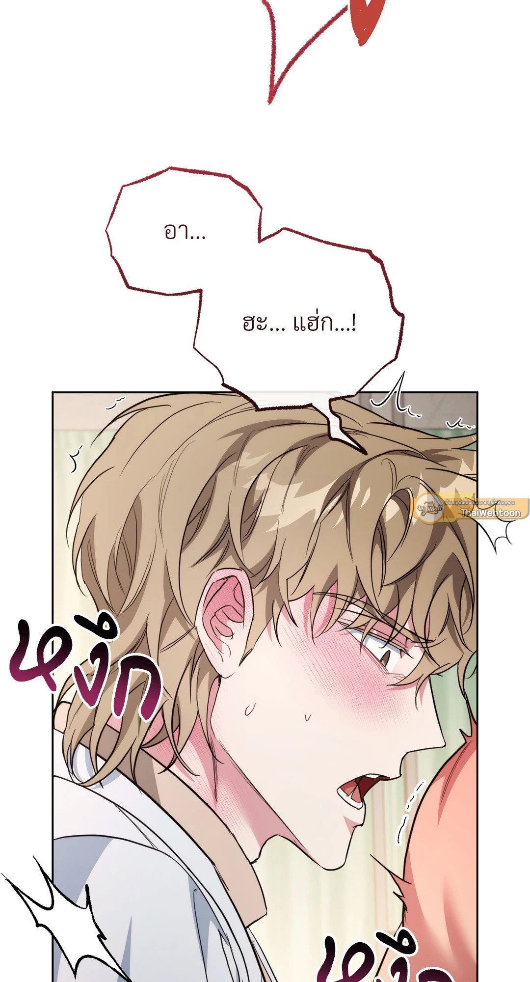 หน้า 58