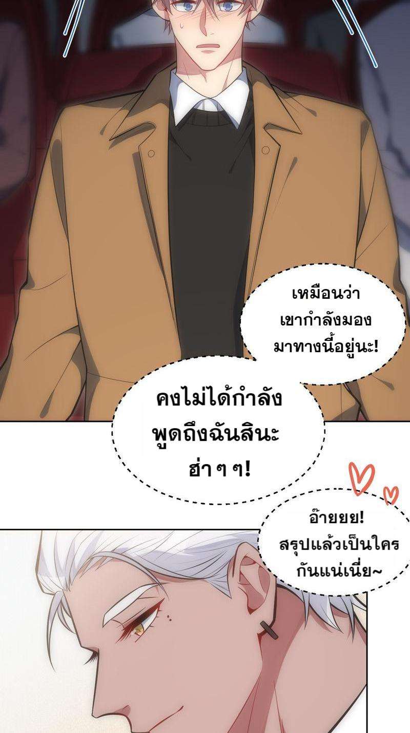 หน้า 48