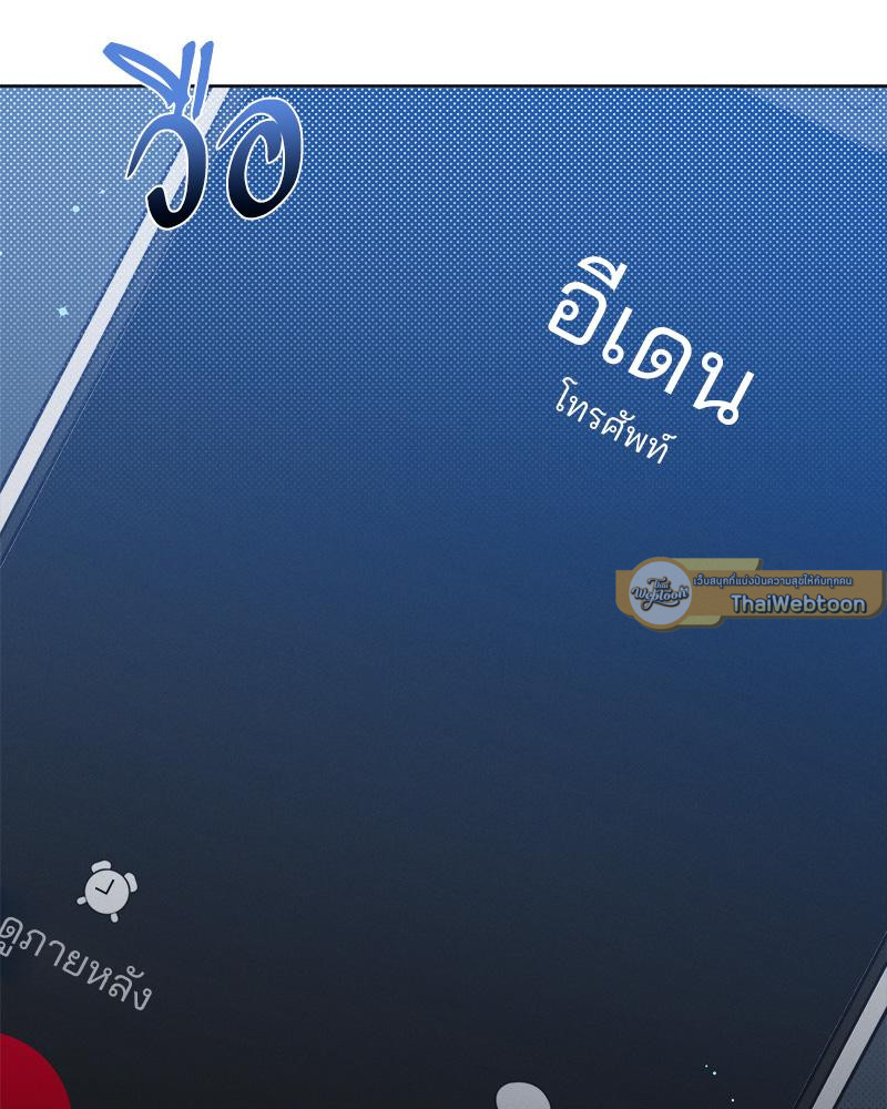 หน้า 104