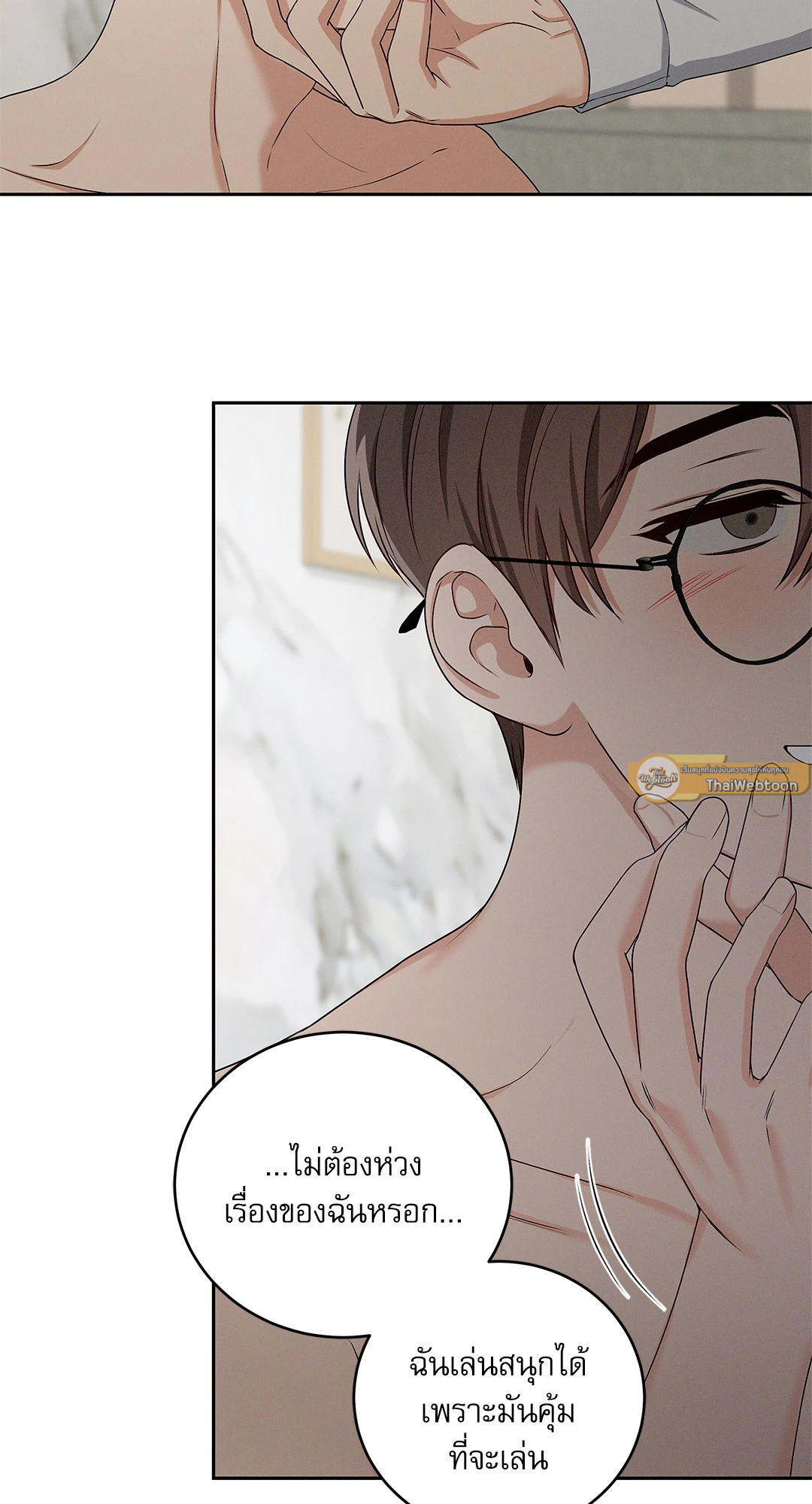 หน้า 37
