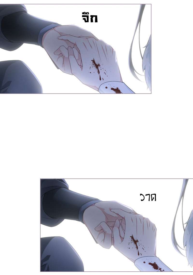 หน้า 44