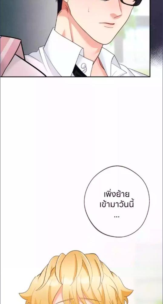 หน้า 77