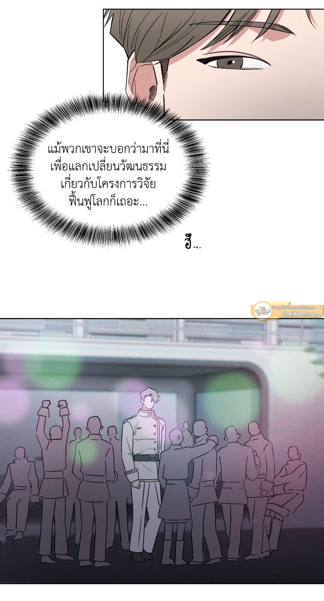 หน้า 72