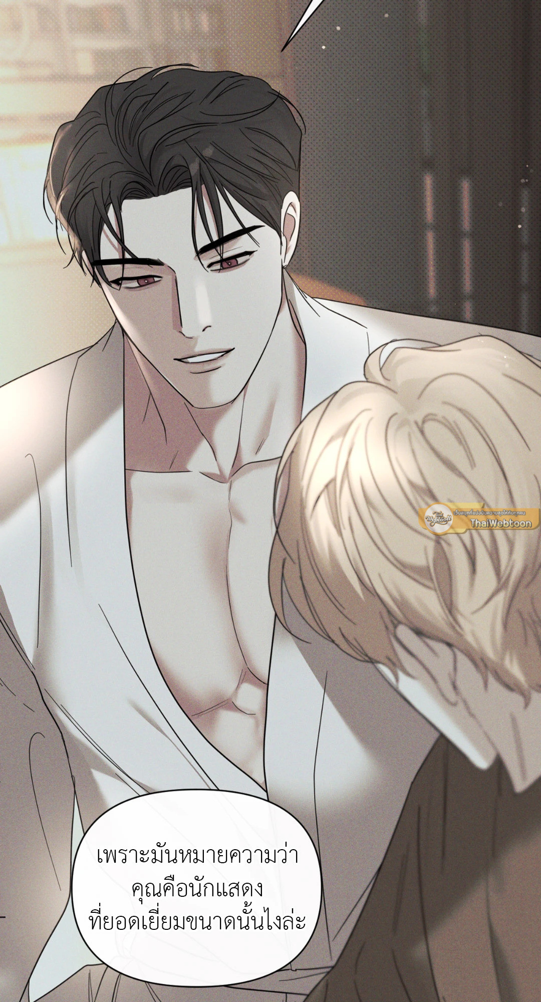 หน้า 72