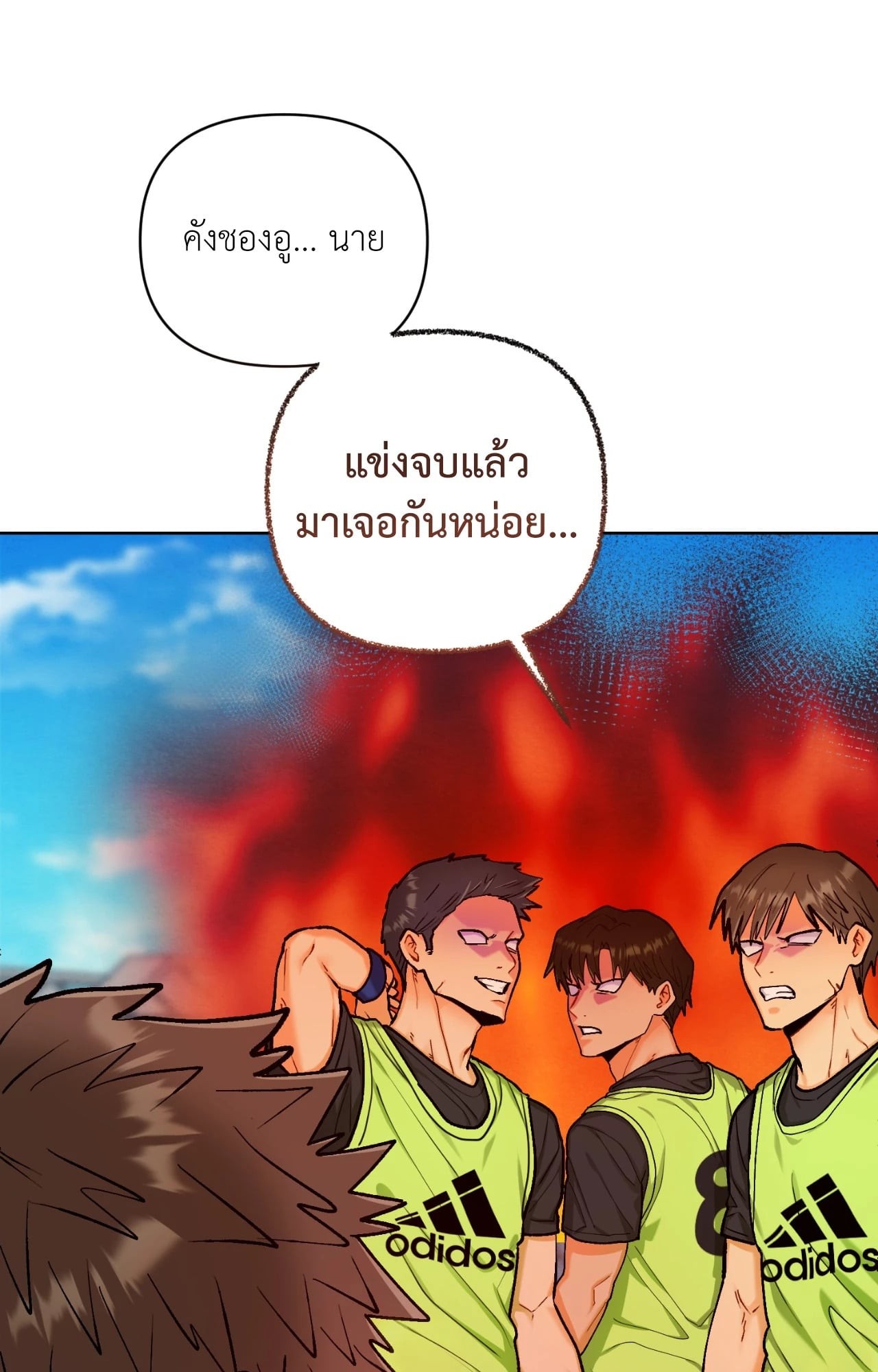 หน้า 64