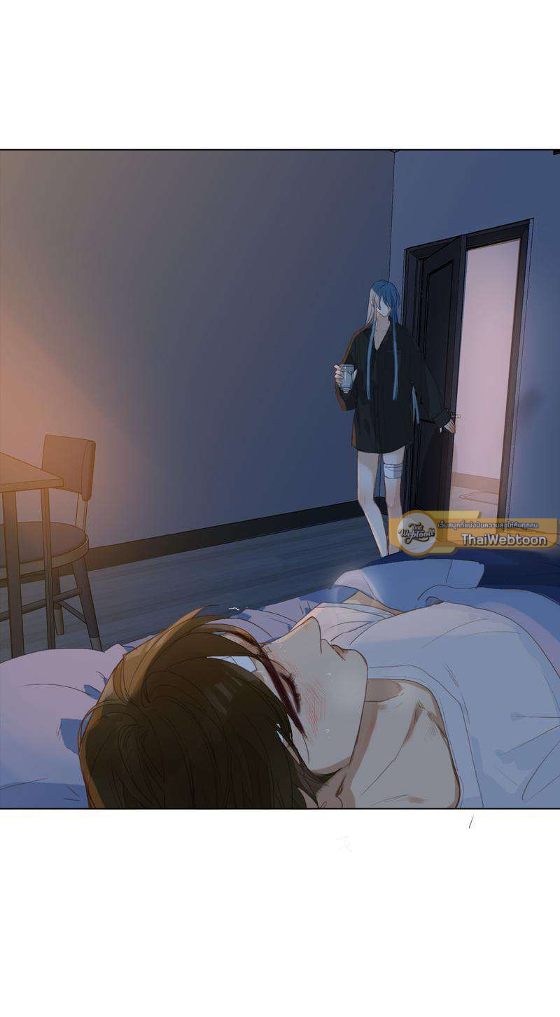 สืบสัมพันธ์ไร้รัก Unsound Relationship ตอนที่ 93 - รูปที่ 2