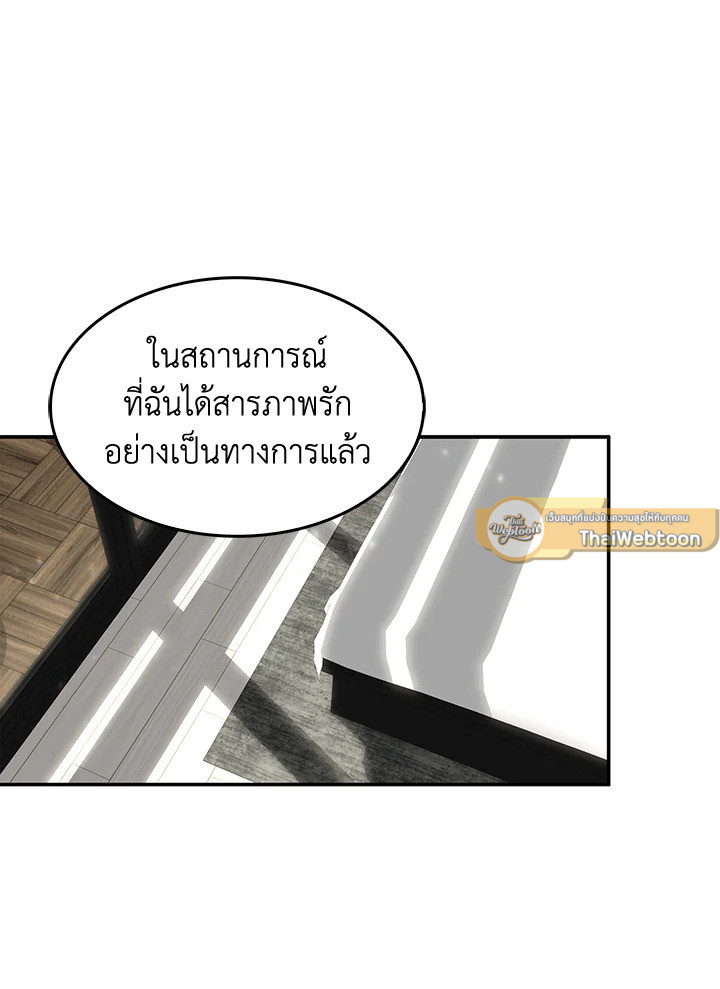 หน้า 105