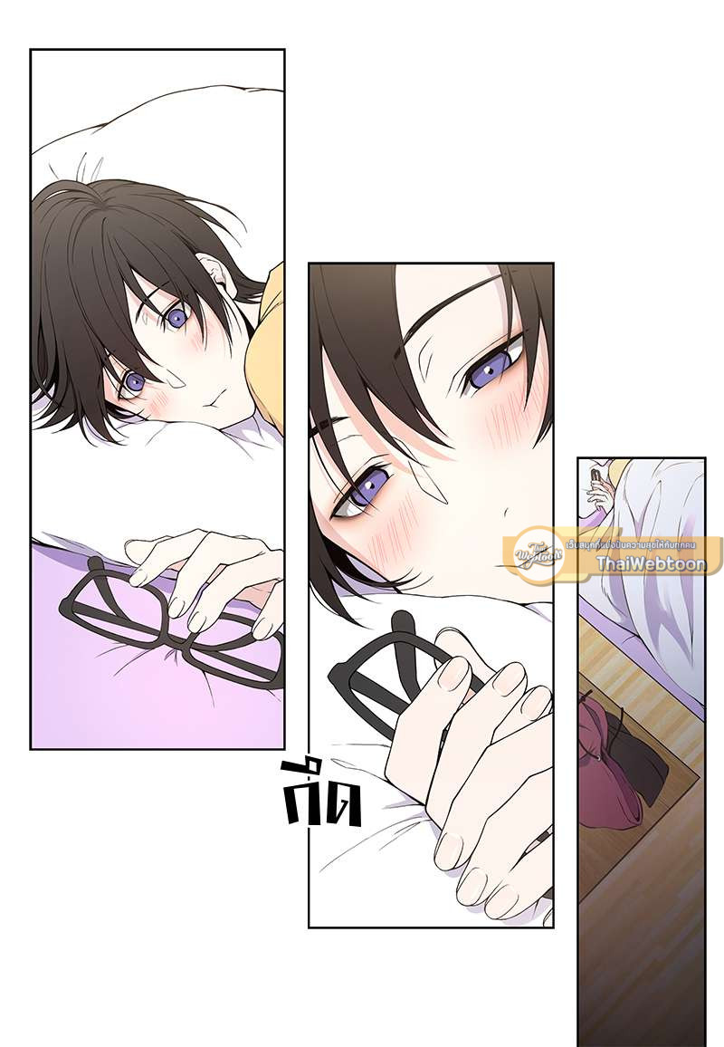 หน้า 45